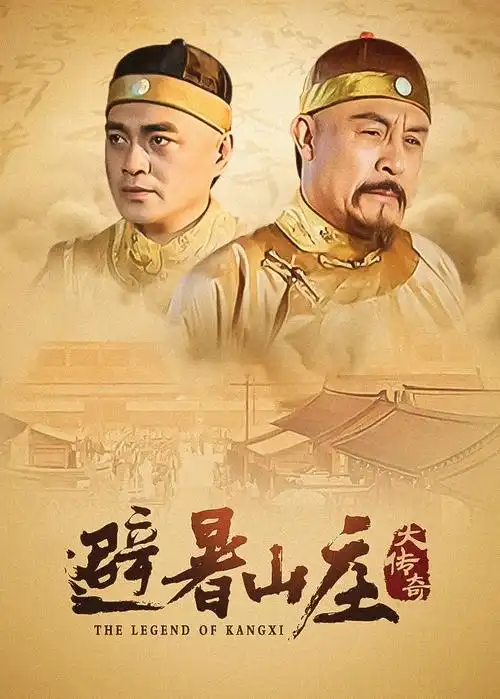 重生之我在短剧当编剧都市脑洞漫画免费看封面