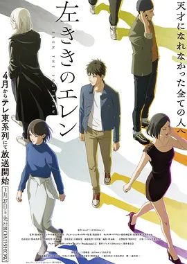 八零后妈逆袭记短剧改编漫画免费看封面